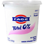 Fat Free Plain Greek Yogurt