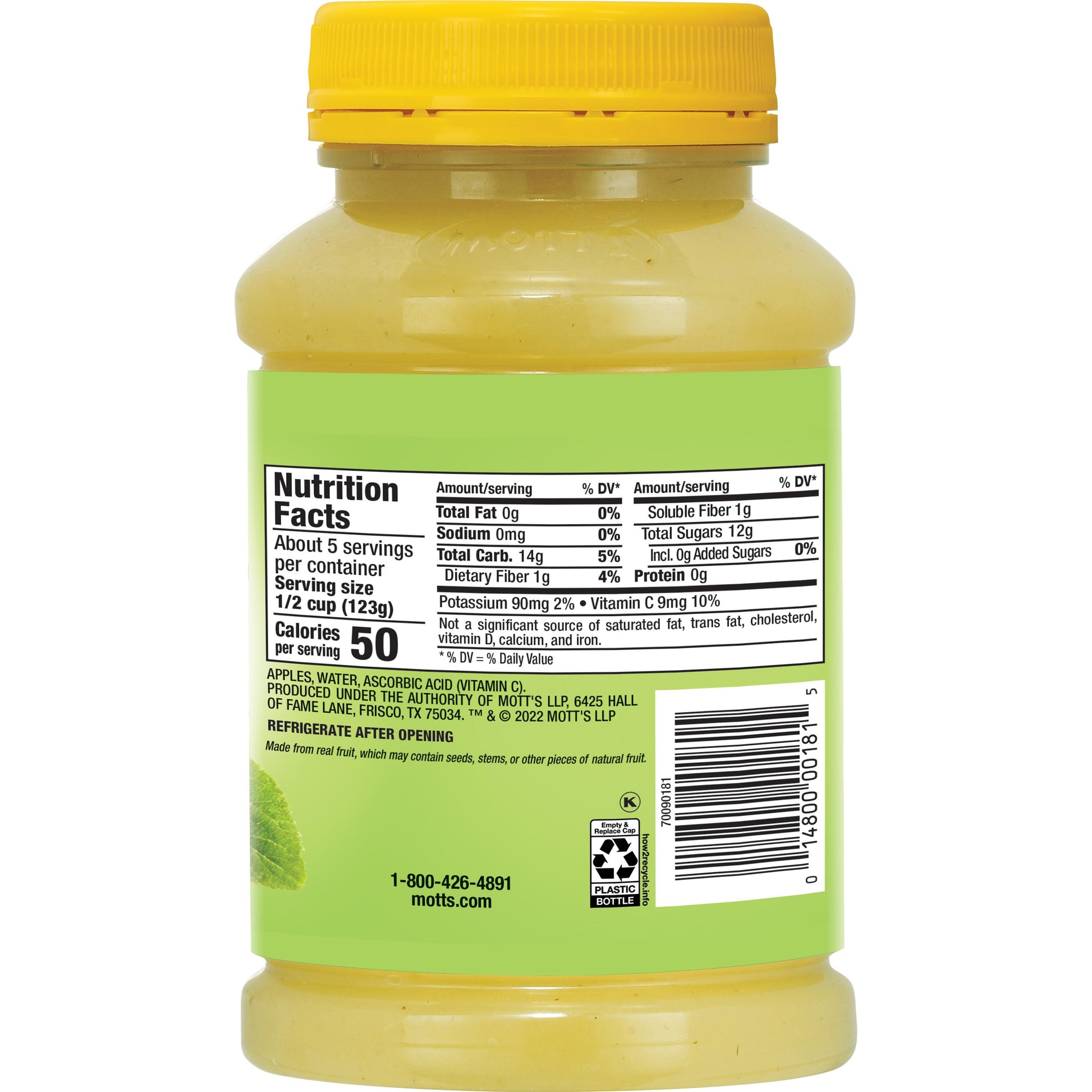 Natural Applesauce