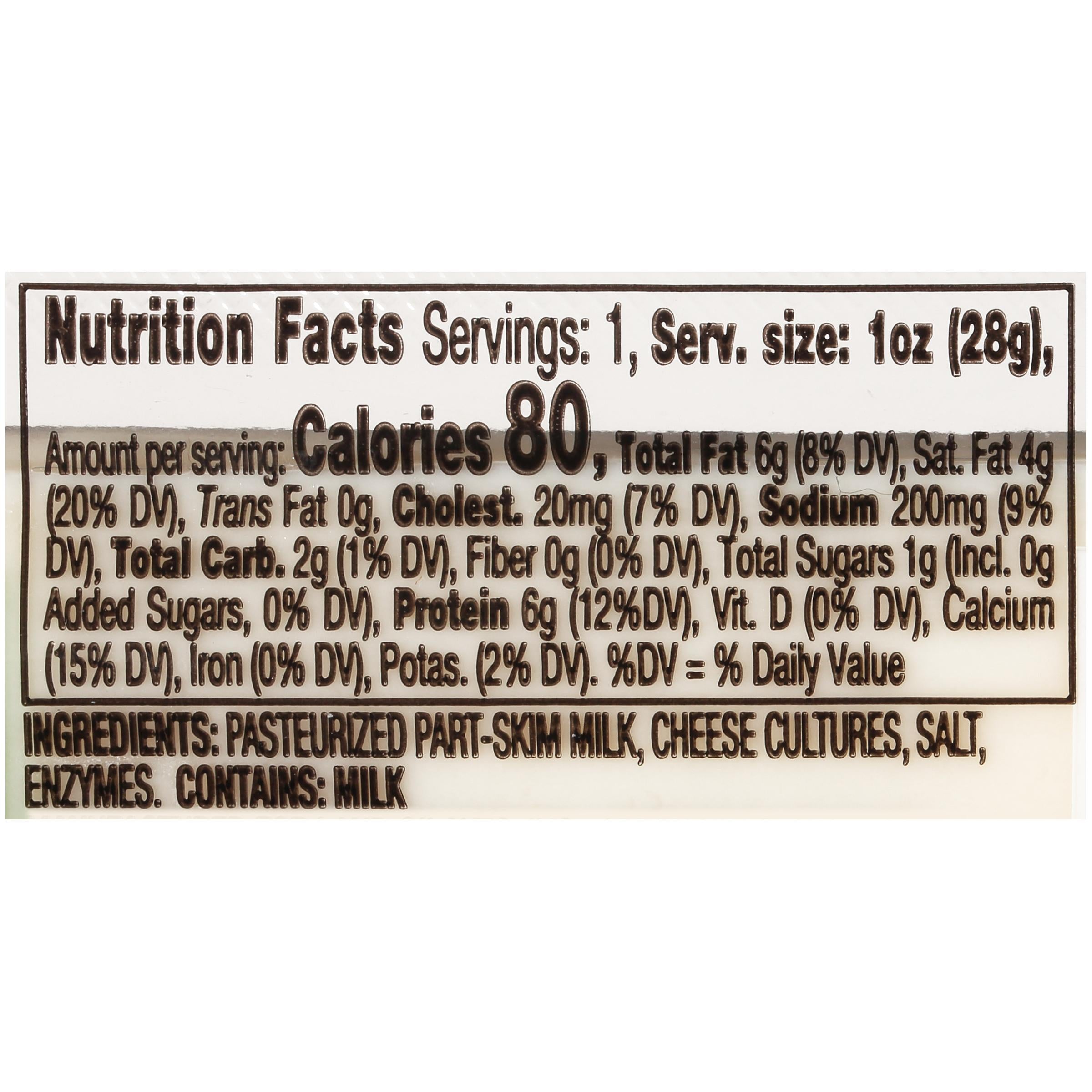 Part Skim Mozzarella String Cheese 1oz