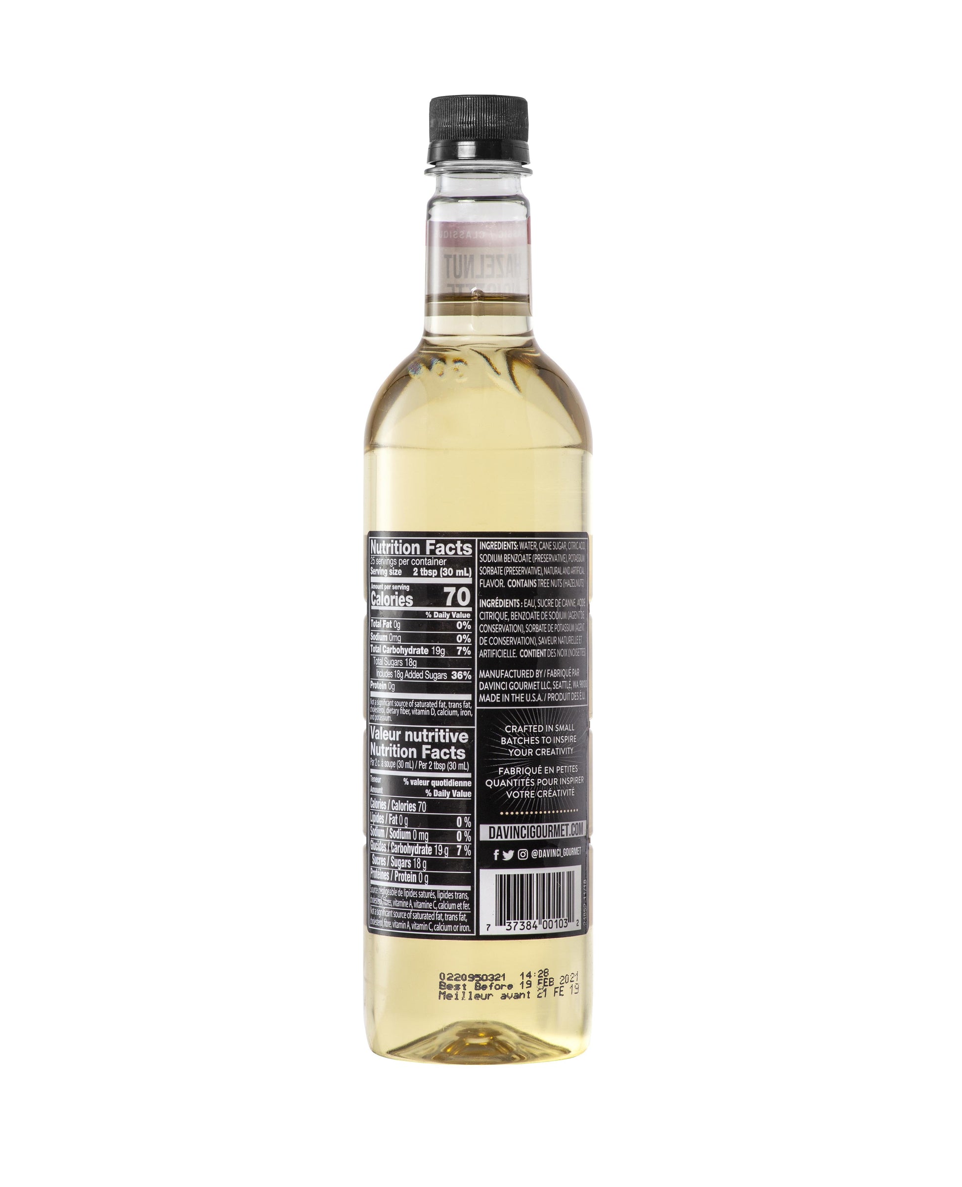 Hazelnut Gourmet Syrup