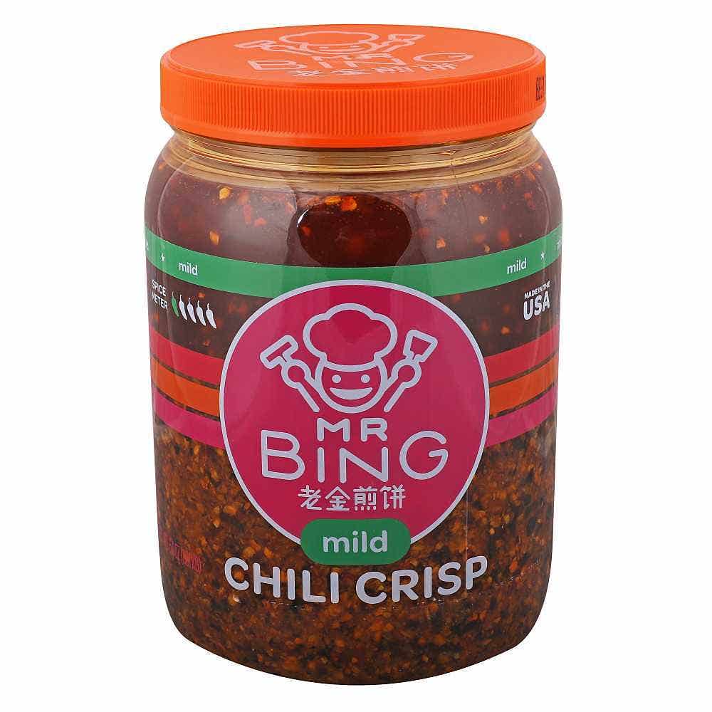 Mild Chili Crisp
