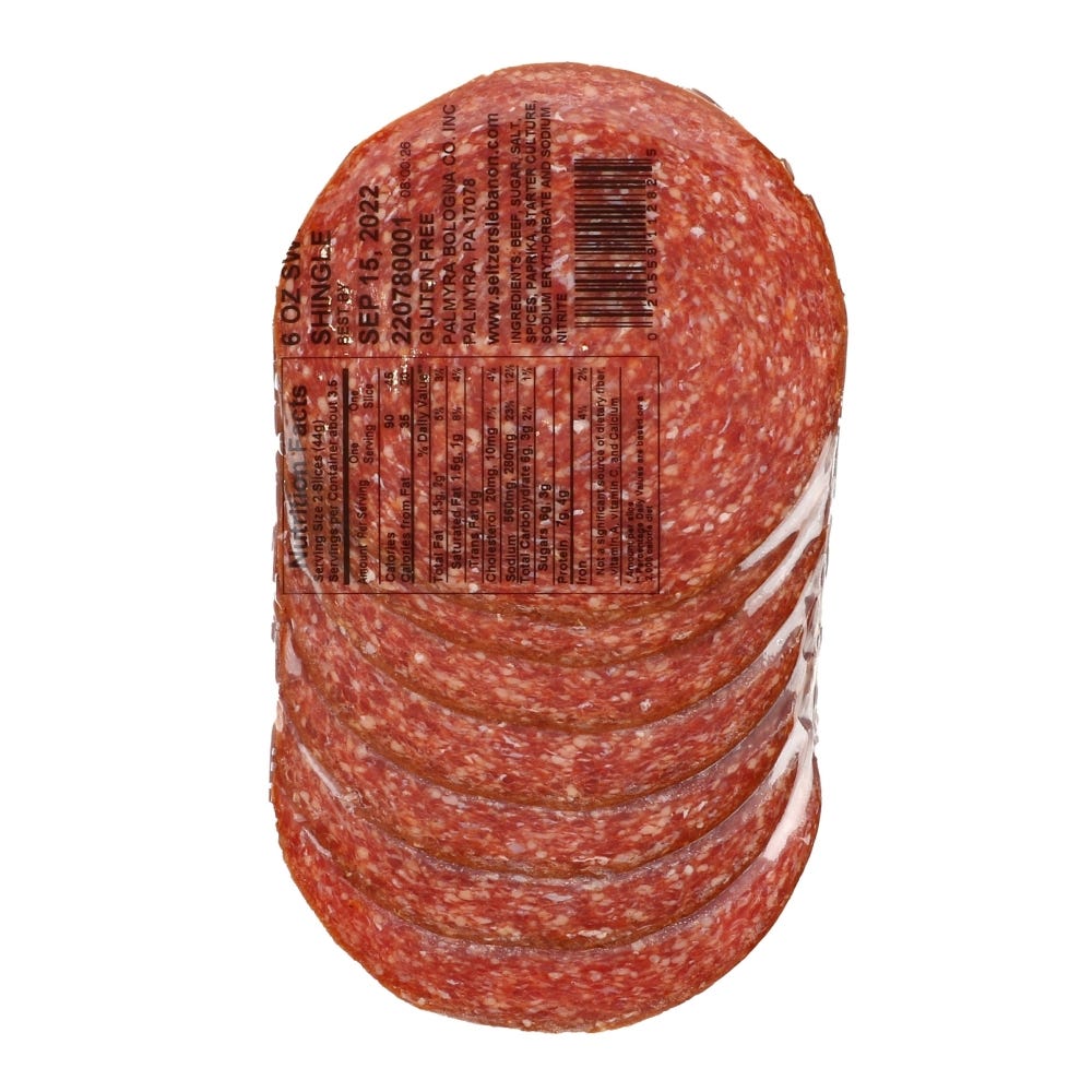 Lebanon Sweet Bologna Sliced