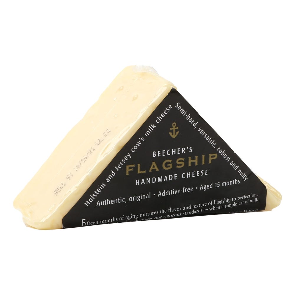 15 Month Aged Flagship Wedge