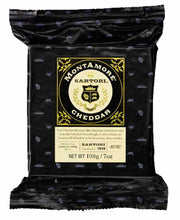 MontAmore Cheddar Cuts