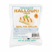 Halloumi Cuts