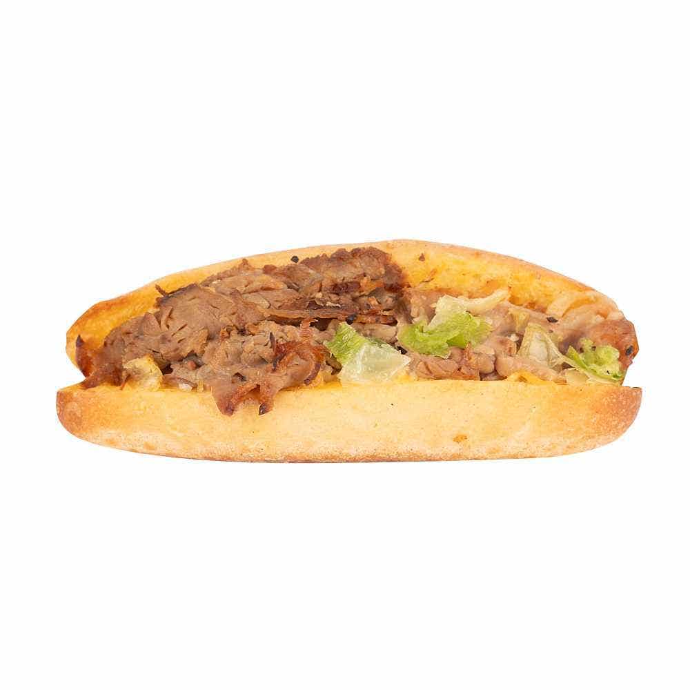 Philly Cheesesteak Mini
