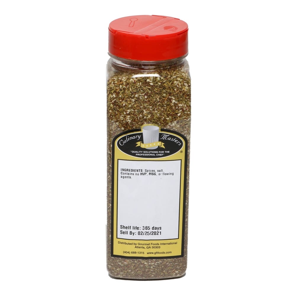 Zahtar Seasoning Blend