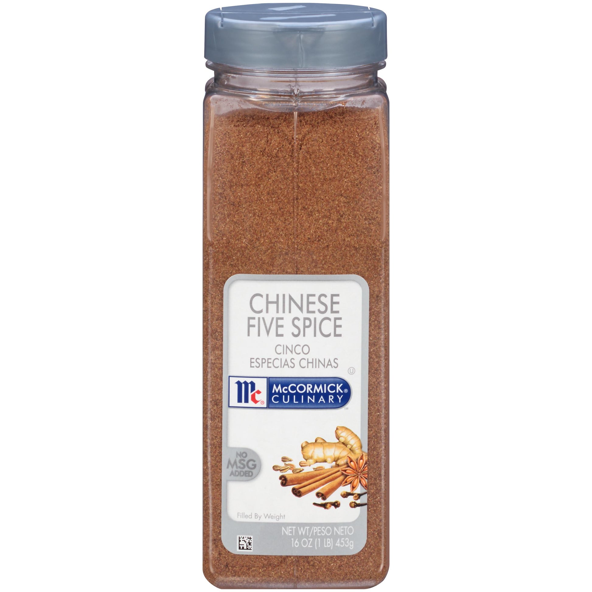 * Chinese Five Spice 1lb