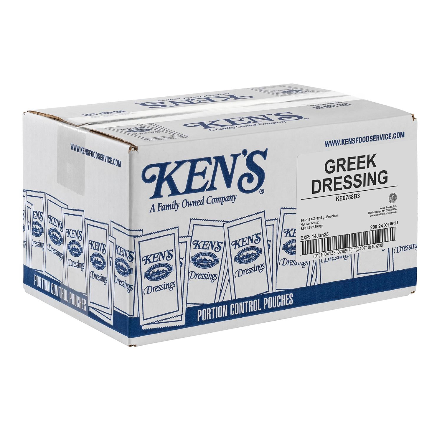 * Greek Dressing Pouch