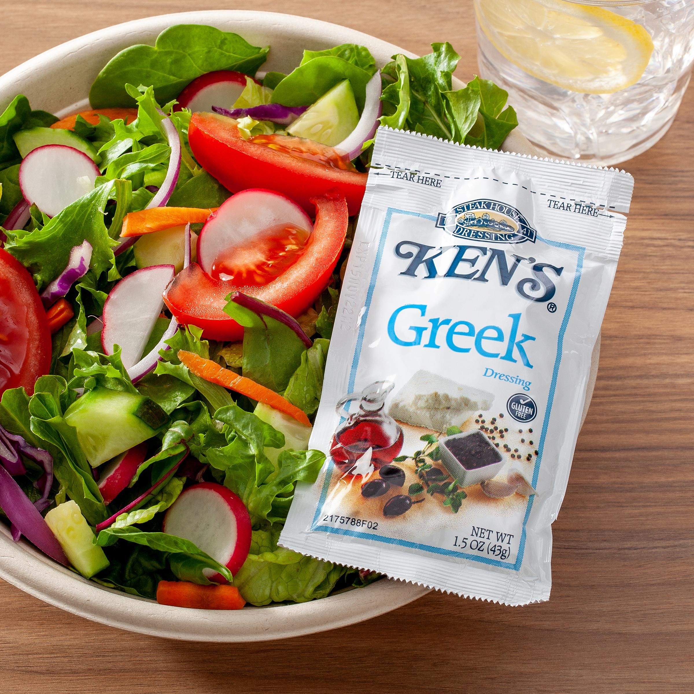 * Greek Dressing Pouch
