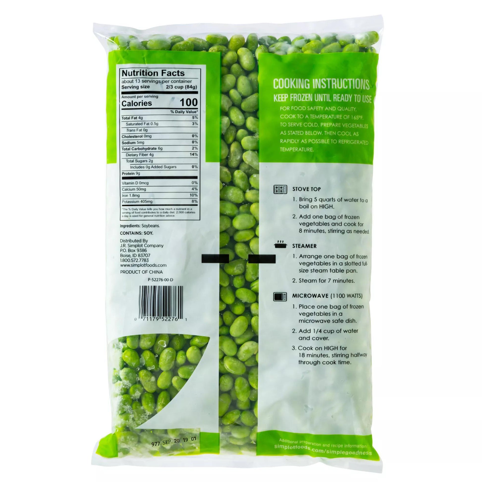 Shelled Edamame