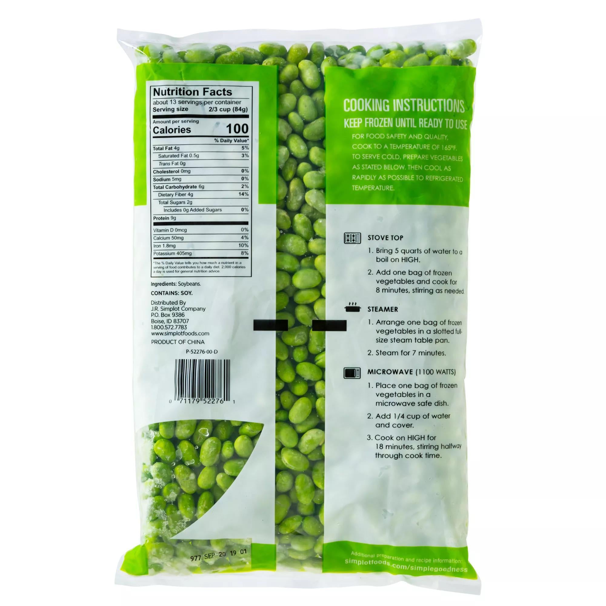 Shelled Edamame