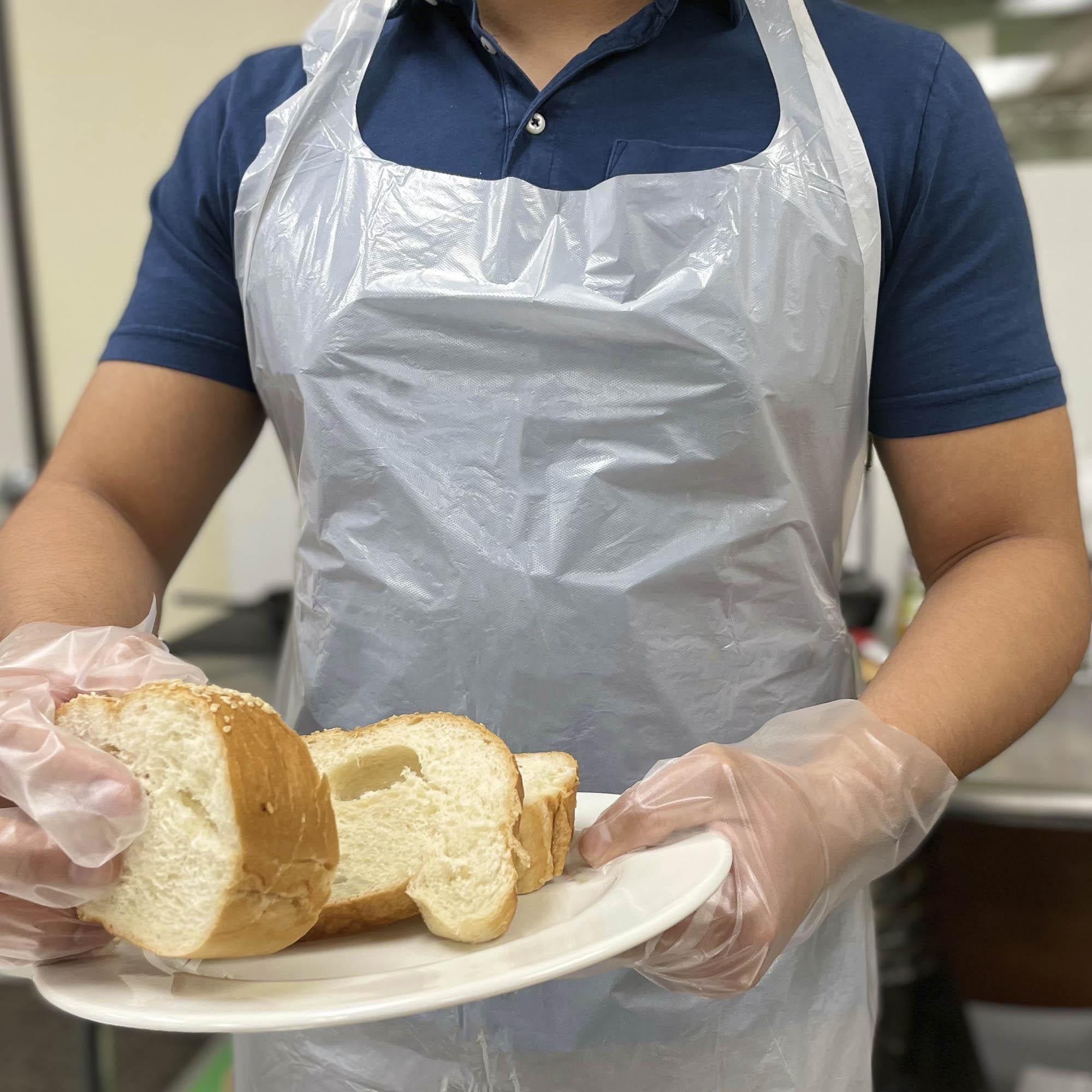 * Disposable Apron