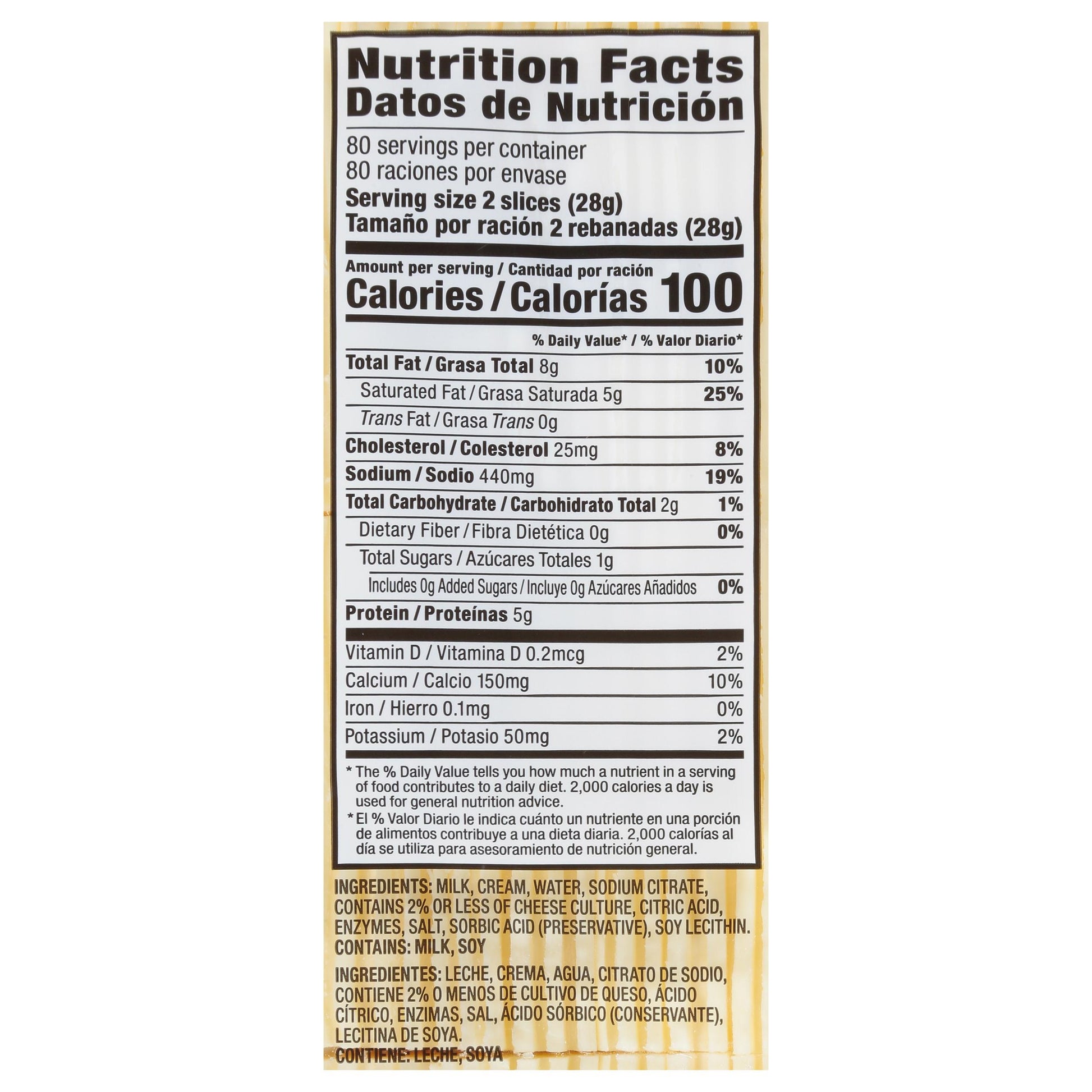 White American Cheese 160 Slices