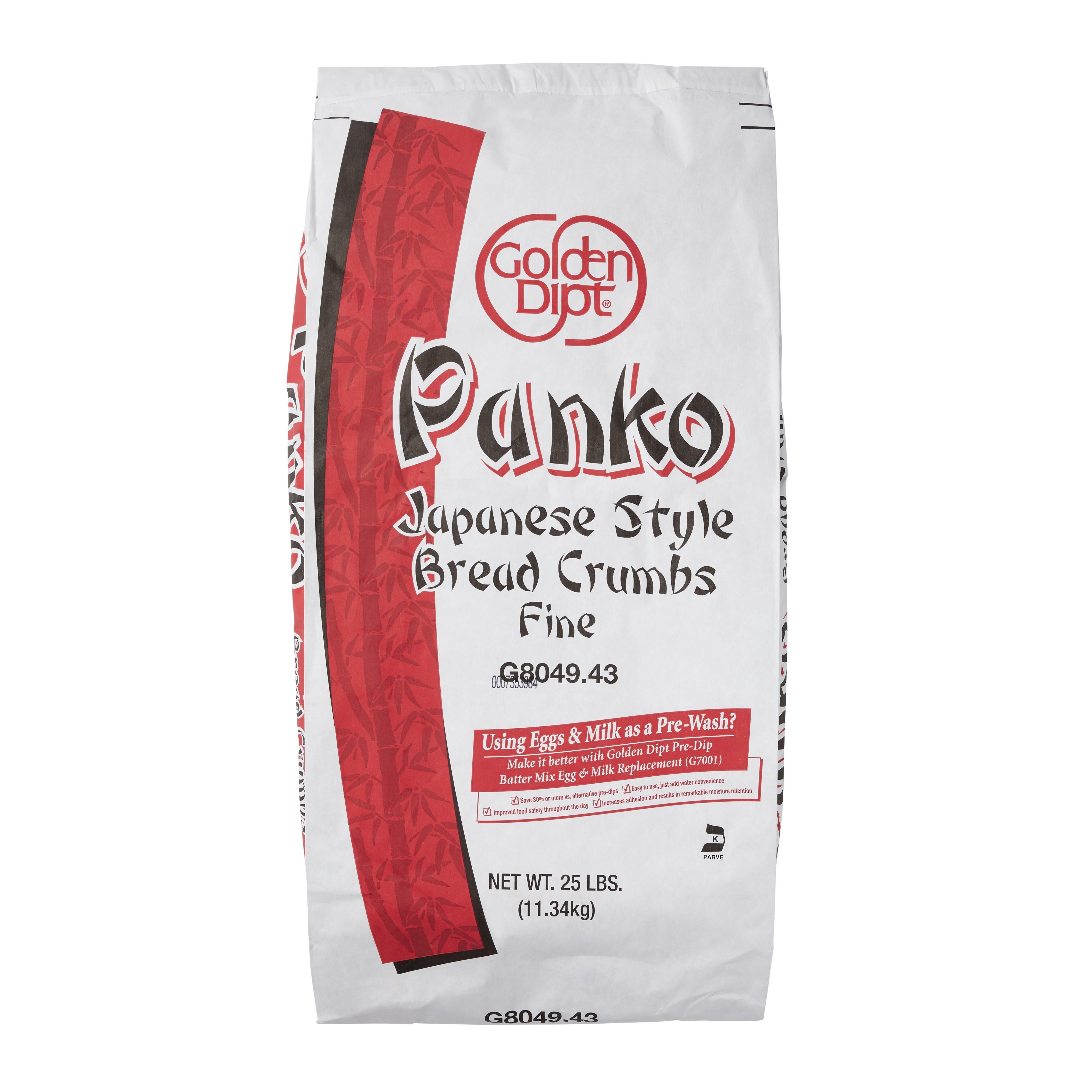 Japanese Style Fine Panko Bread Crumbs