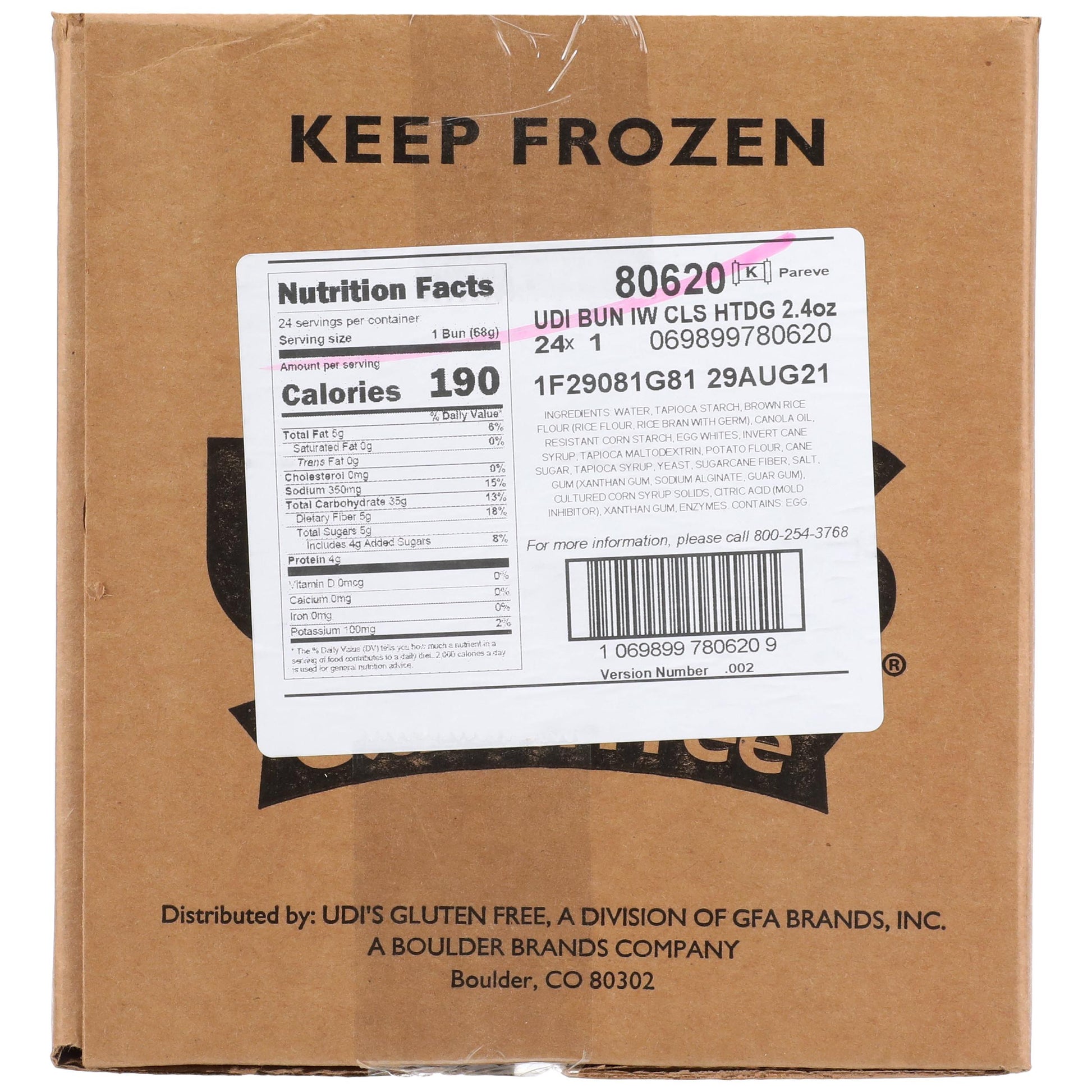 * Gluten Free Individually Wrapped Hot Dog Buns