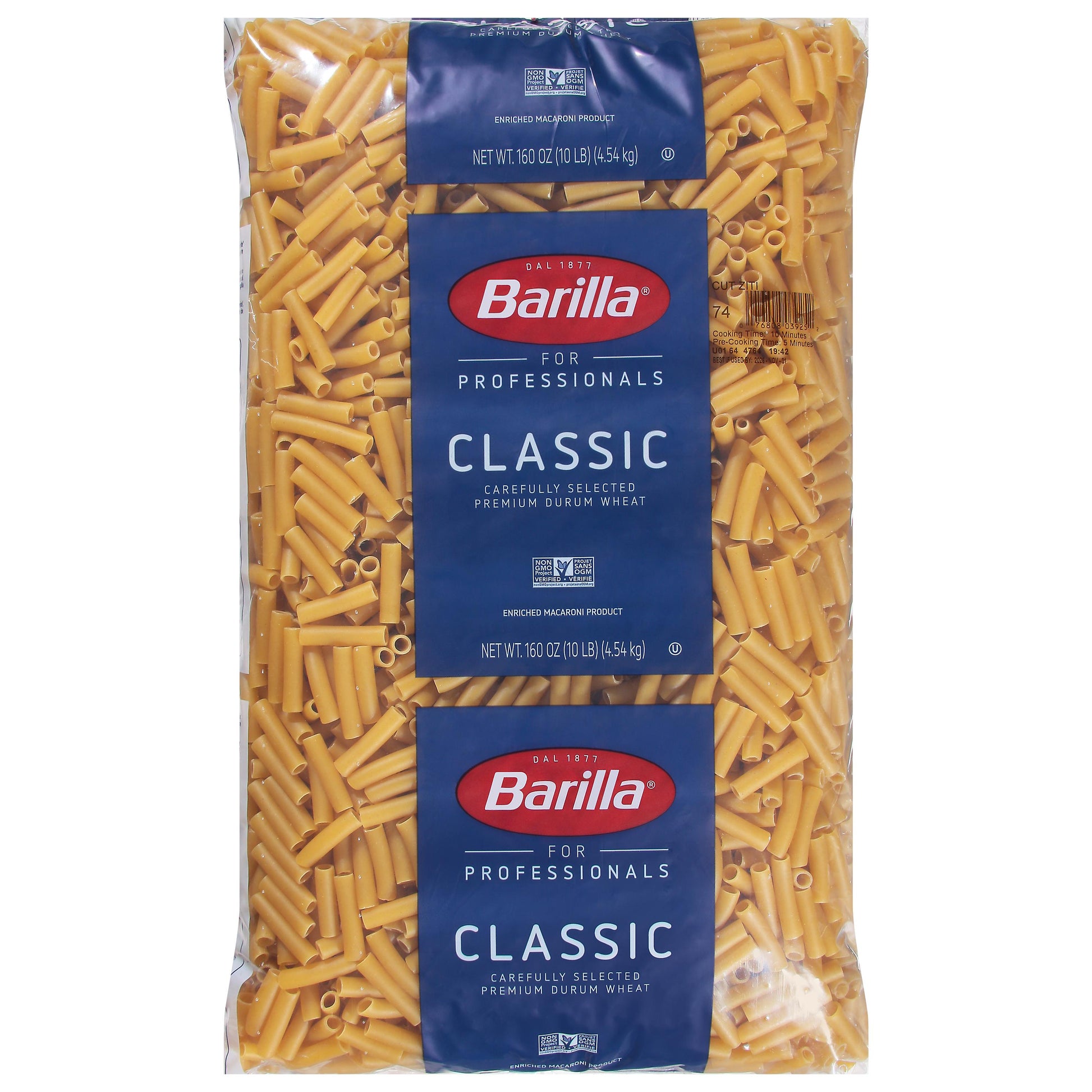 Ziti #74 Bulk Pasta