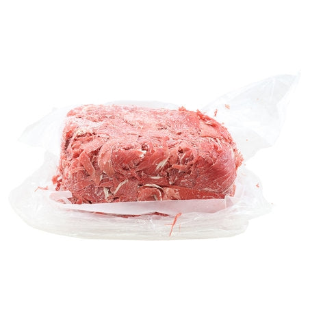 Extra Lean Shaved Steak