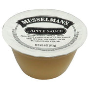Applesauce Cup