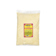 Grated Cotija Cheese