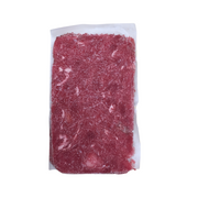 * Marinated Steak Slices 5oz