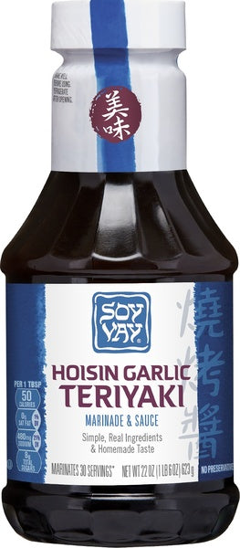 Hoisin Teriyaki Marinade & Sauce
