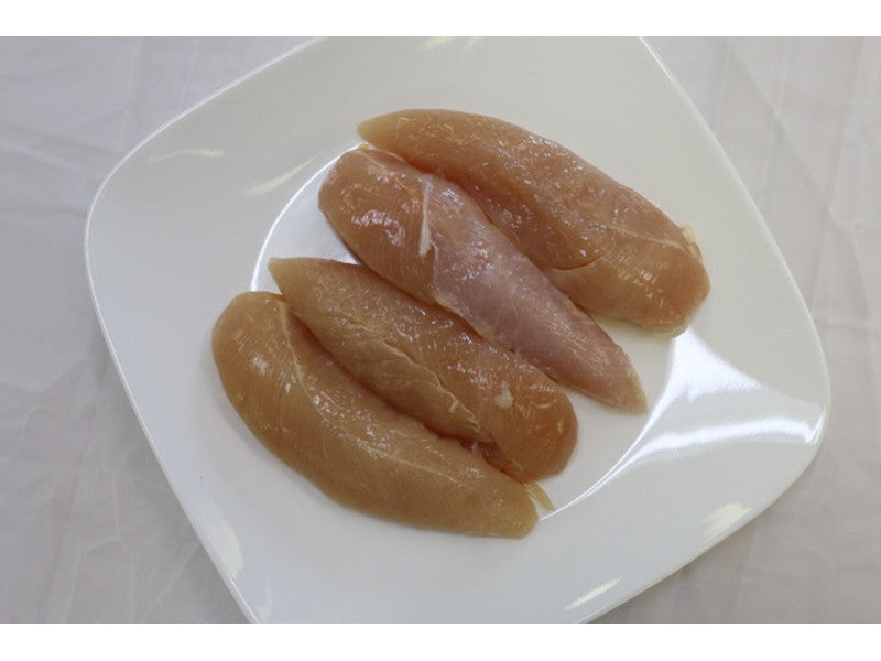 Raw Chicken Tender
