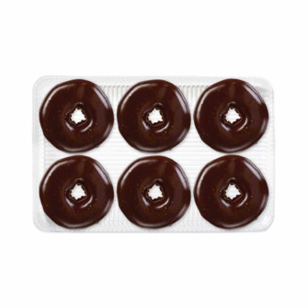 Chocolate Iced Cake Donuts