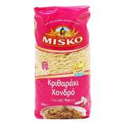 Orzo Pasta