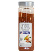 * Rotisserie Chicken Seasoning