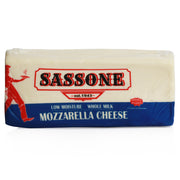 Whole Milk Mozzarella Cheese Loaf