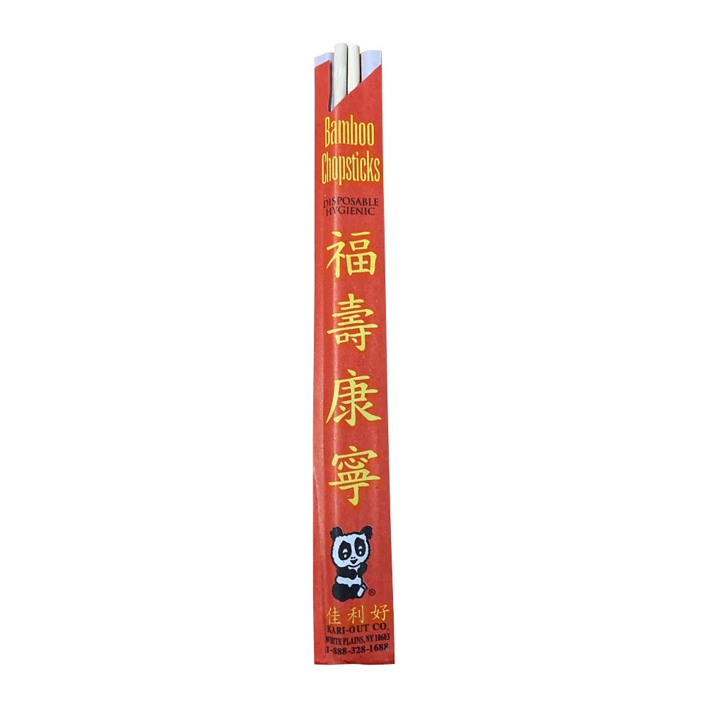 Wooden Chop Sticks