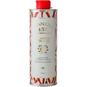 Spicy Calabrian Chili Oil