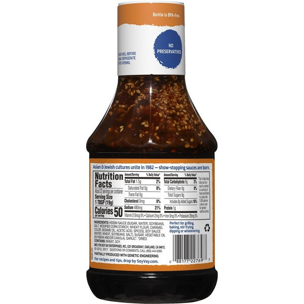 Hoisin Teriyaki Marinade & Sauce