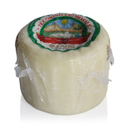 Primosale Plain Cheese 500g