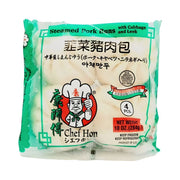 Steam Roasted Pork Buns