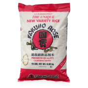 Kokuho Rose Rice Bulk