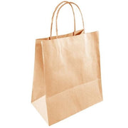 Brown Paper Shopping Bag 18x7x18