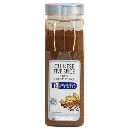 * Chinese Five Spice 1lb