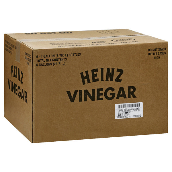 * White Vinegar