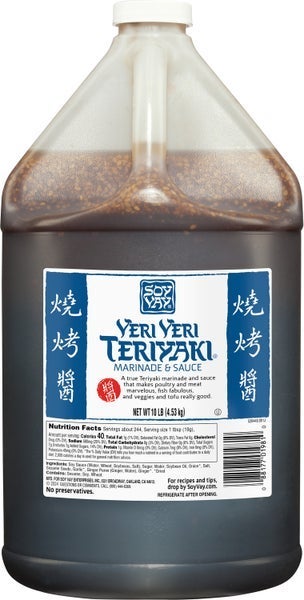 Veri Veri Teriyaki Sauce