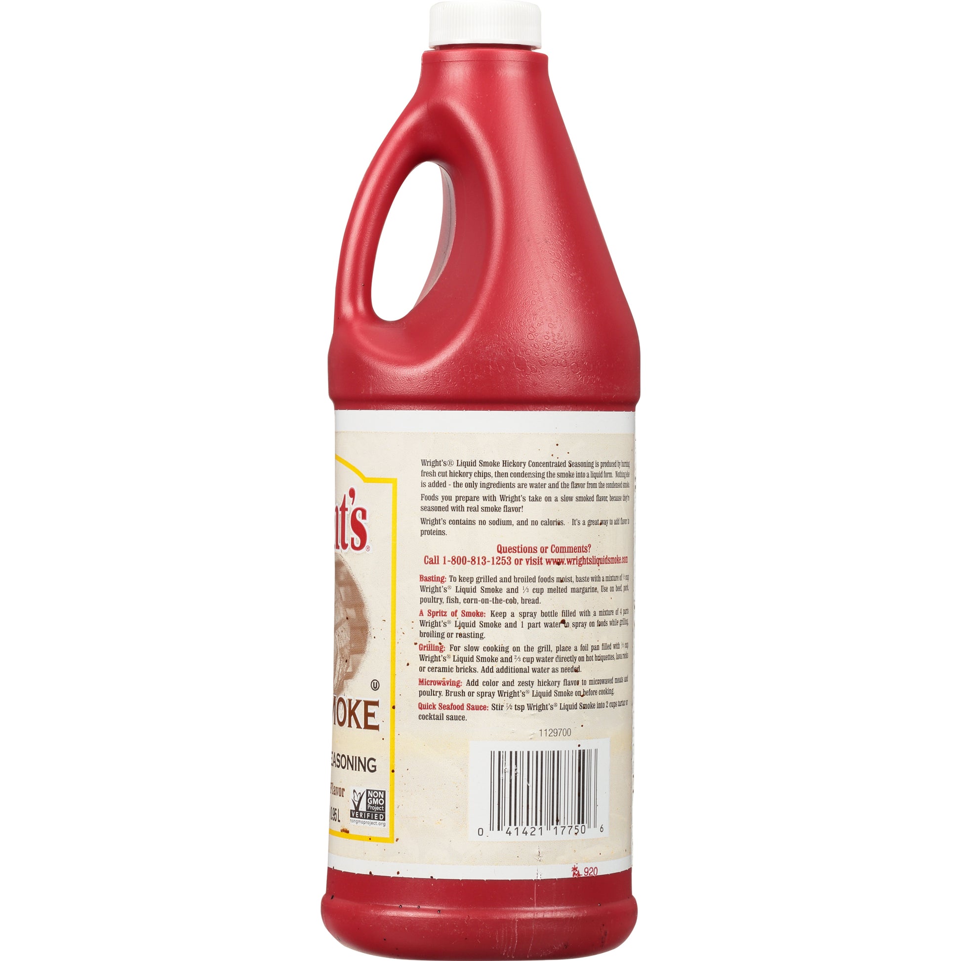 * Liquid Smoke Quart