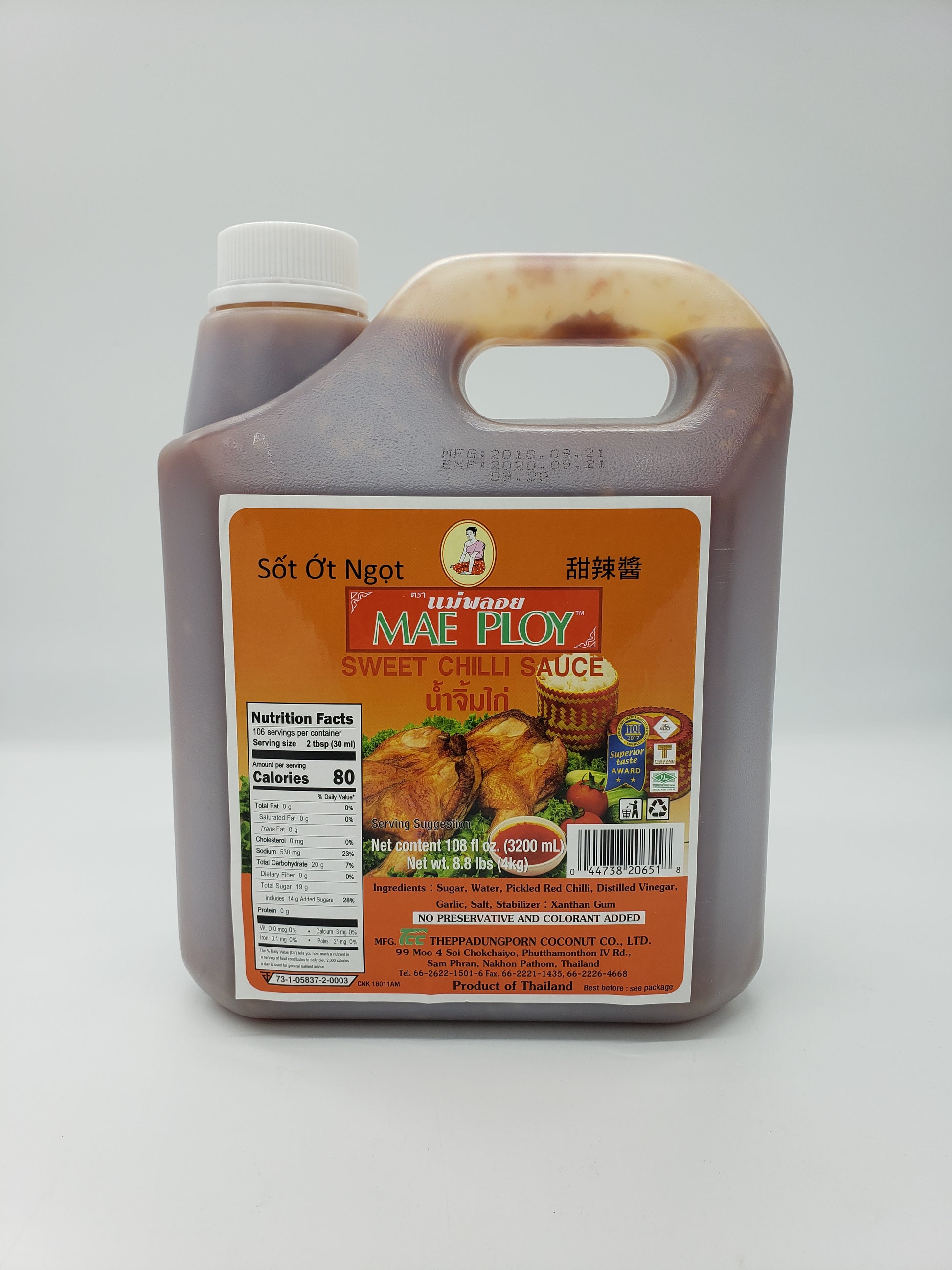 8.8lb Sweet Thai Chili Sauce