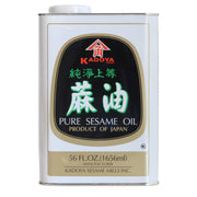 Pure Sesame Oil