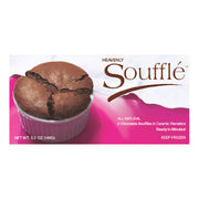 4oz Chocolate Souffle in Ramekin