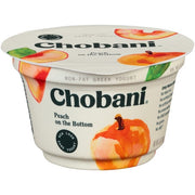 Nonfat Peach Greek Yogurt
