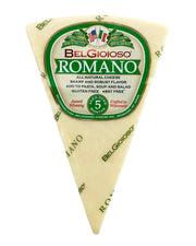 Romano Wedge