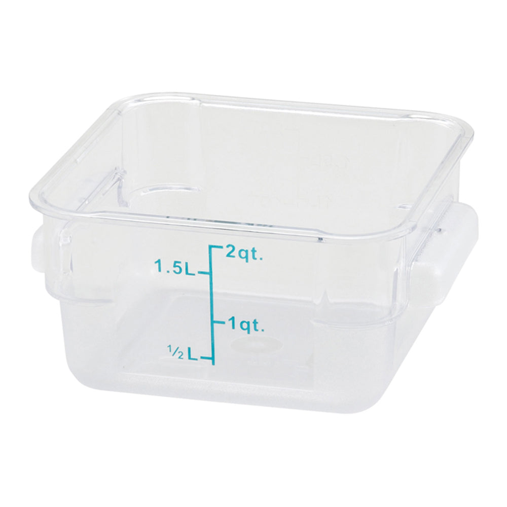 2 Quart Food Storage Container