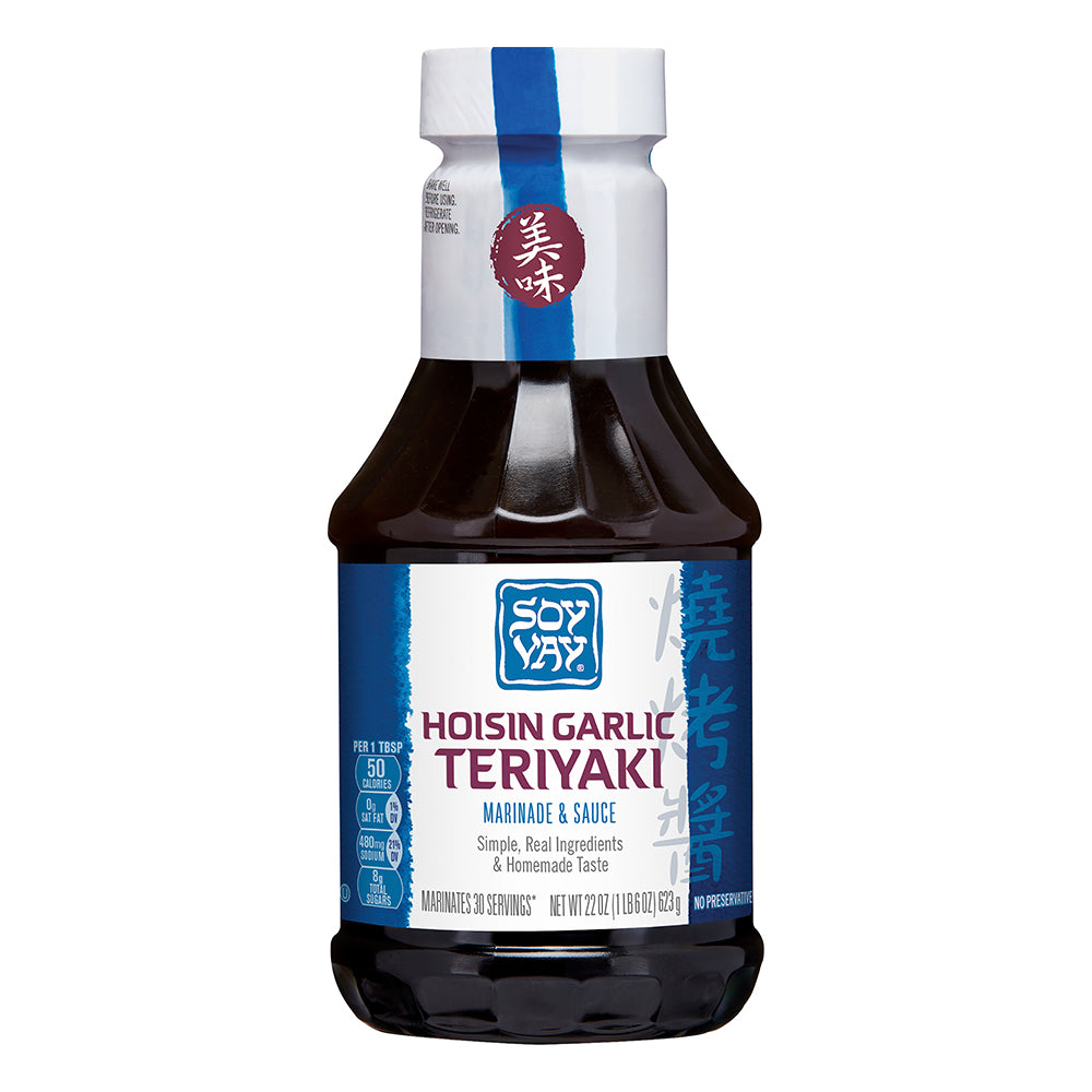 Hoisin Teriyaki Marinade & Sauce