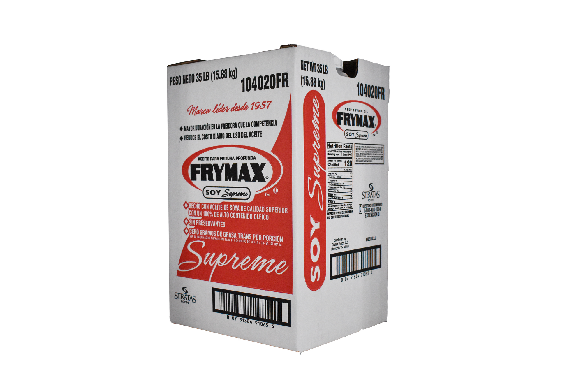 Shortening Frymax Supreme
